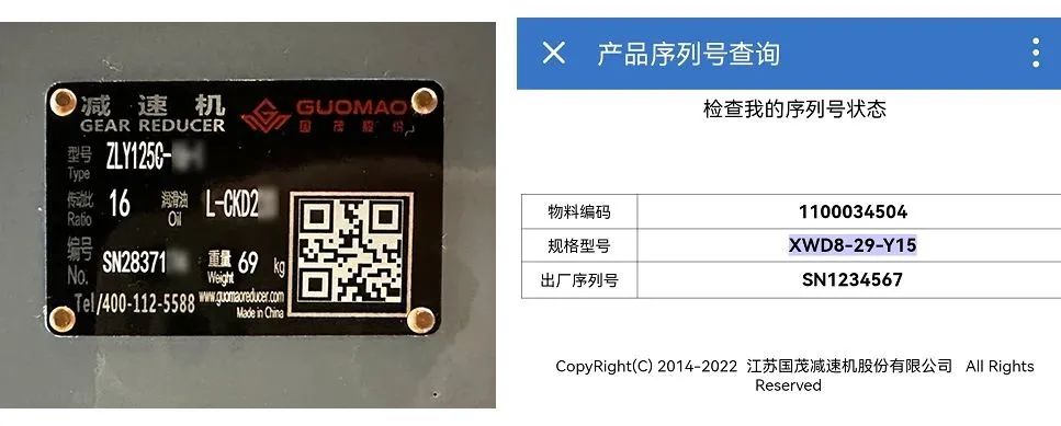 重要通知：秋季攻势打假专项行动公告